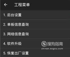 手机在外面没电怎么解决