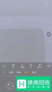 用华为手机拍月亮有什么技巧
