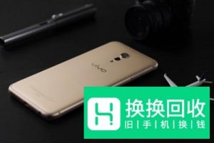 vivo手机死机了怎么办