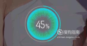 怎么知道oppo手机充电类型？