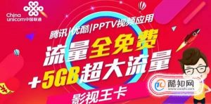 如何免费领取各种手机号和小号集合