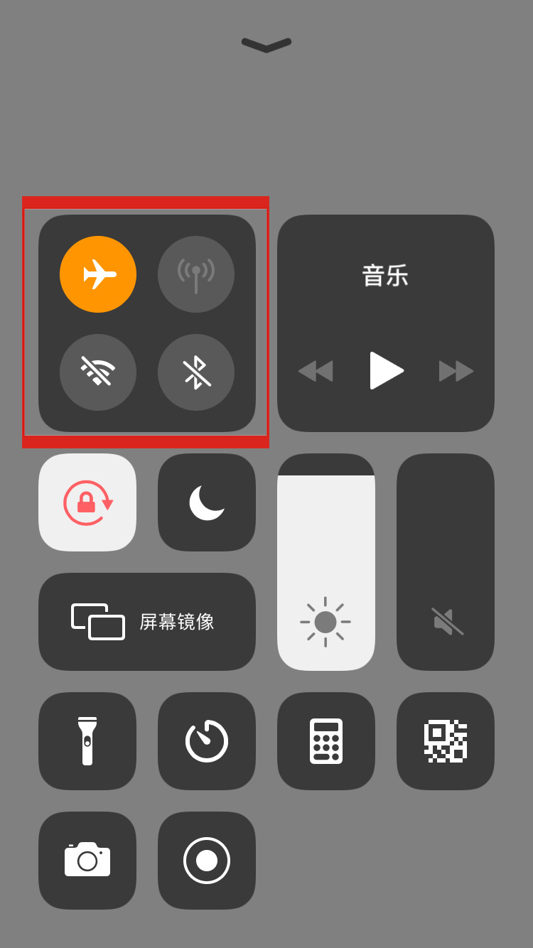 苹果手机微信接收信息有延迟怎么办
