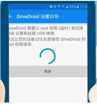 用手机可以给电脑装系统吗
