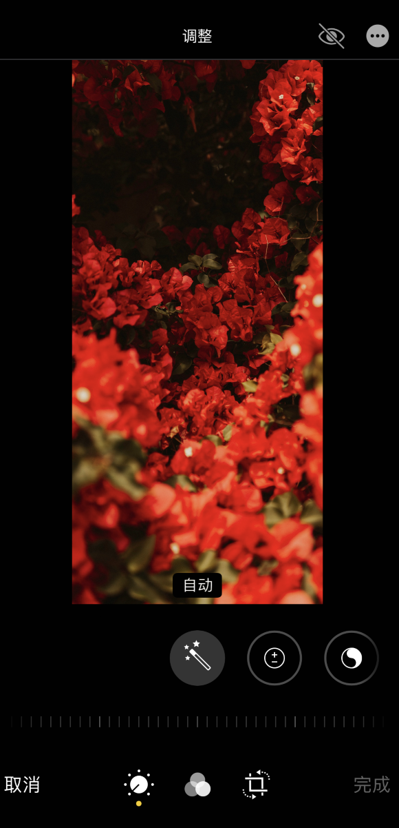 iPhone12同时保留原图的情况下编辑照片
