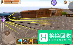 GG修改器怎么免root修改？修改器免root使用方法