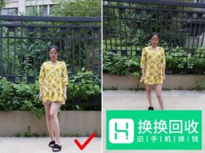 手机拍照的技巧有哪些