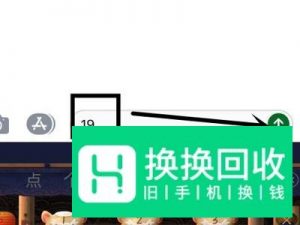 怎么查自己的手机号码
