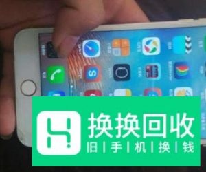 手机裂屏如何判断是内屏坏了还是外屏坏了