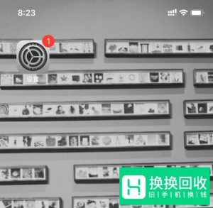 苹果手机怎么开定位服务？