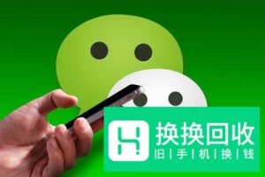 怎么通过手机号码查询机主姓名