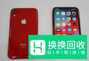 全网通手机不能同时使用两张电信卡