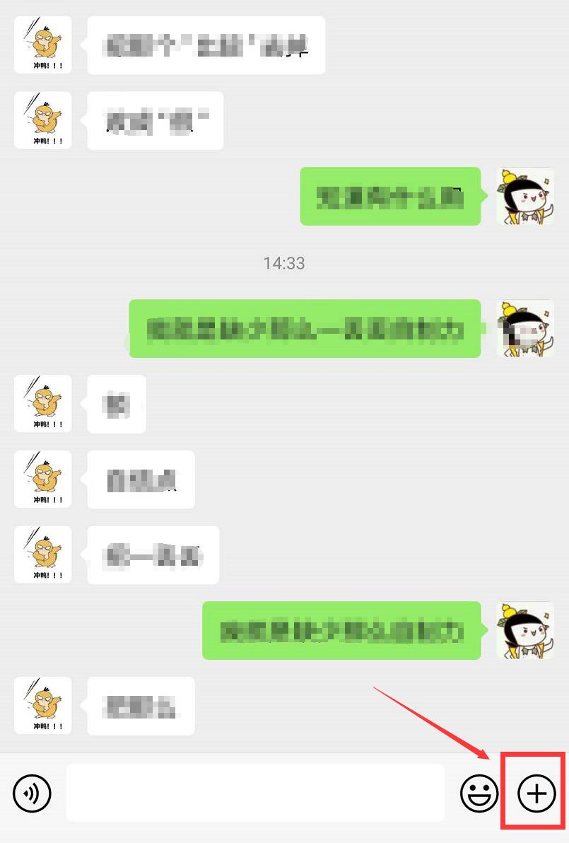 怎么把手机上的东西传到另一个手机上
