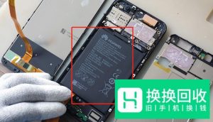 荣耀9拆机视频教程