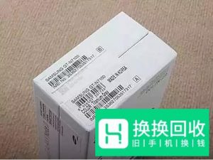 实体店买手机买到翻新机怎么办