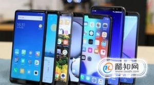怎么隐藏手机软件

