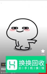 手机屏保干啥想偷看我手机效果怎么设置？