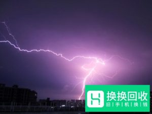 努比亚手机怎么捕捉闪电？