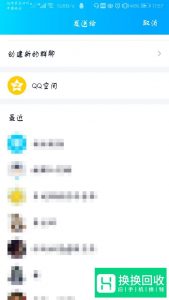 如何用手机把视频下载到内存卡