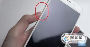 手机忘记密码怎么解锁？