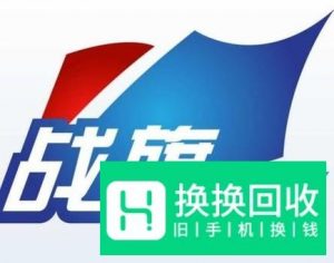 腾讯万卡、大王卡免流应用有哪些？
