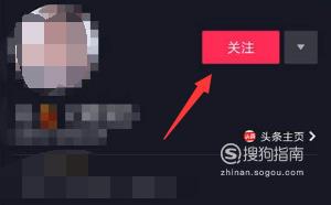 抖音被拉黑了怎么看对方作品