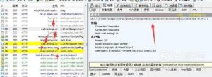 微信步数如何刷