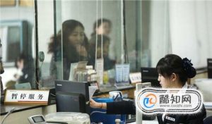 手机号不要或注销 解除哪些软件绑定的手机号？
