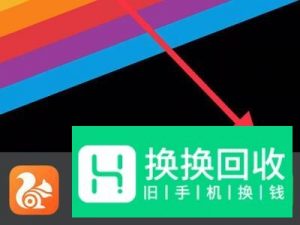 怎么查自己的手机号码