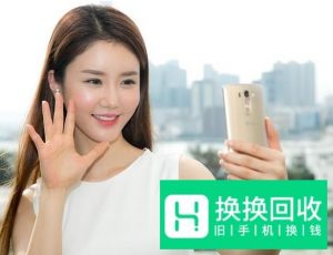 微信开视频怎么调美颜
