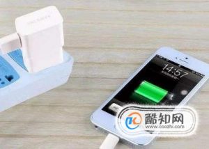 手机剩余多少电量充电最好？