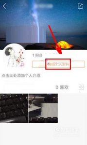 快手怎么改快手号