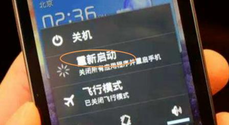 麦克风被占用怎么解决华为录屏
