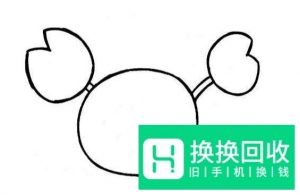 QQ画图红包大象、猴子、猫咪、马、狗等简单画法