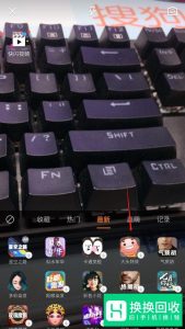 快手微笑变大头特效视频怎么拍？