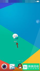 OPPO手机来信息没有声音怎么办？
