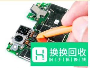 荣耀畅玩7X拆机过程图文详解