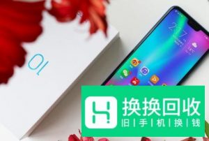 怎么选荣耀Honor 手机