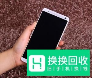 手机开不了机怎么办？
