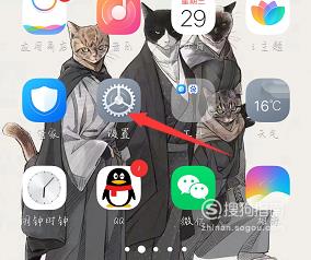 手机接收不到短信是怎么回事
