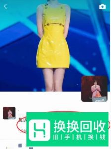 微信朋友圈复制粘贴的文字怎么把全部显示出来？
