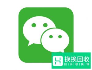 微信如何建立和加入群聊
