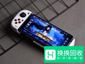 OPPO C1游戏手柄值得买吗 OPPO C1手柄评测
