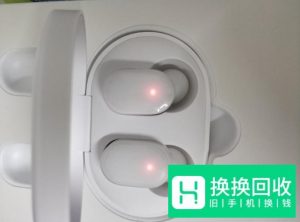 蓝牙充电仓充满怎么看