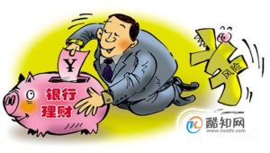 怎么能在手机上赚钱呢?