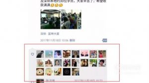 微信好友删除了怎么恢复？找回微信好友方法汇总