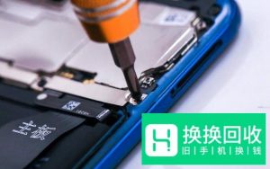荣耀10拆机图文教程