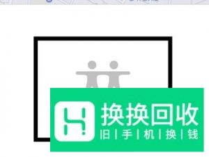 怎么用手机号码定位找人