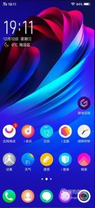 VIVO手机如何开启或关闭来电闪光灯提醒
