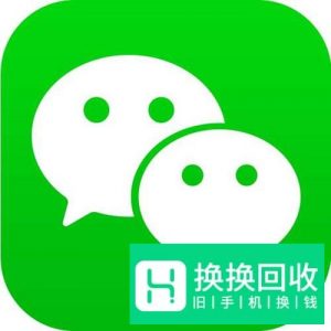 微信如何查看历史头像
