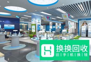 中国移动推出全国无限流量套餐98元
